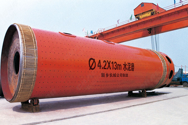 球磨機(jī) 球磨機(jī)