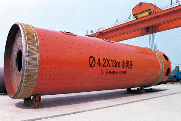 新鄉(xiāng)長城機(jī)械4.2*13米水泥球磨機(jī)